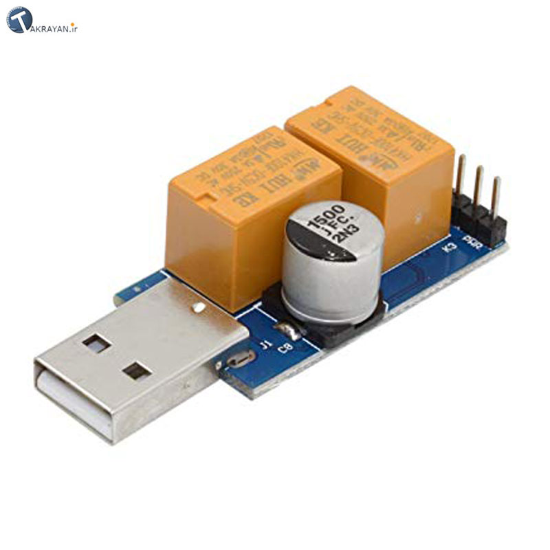 Watch Dog USB Miner Card Module USB